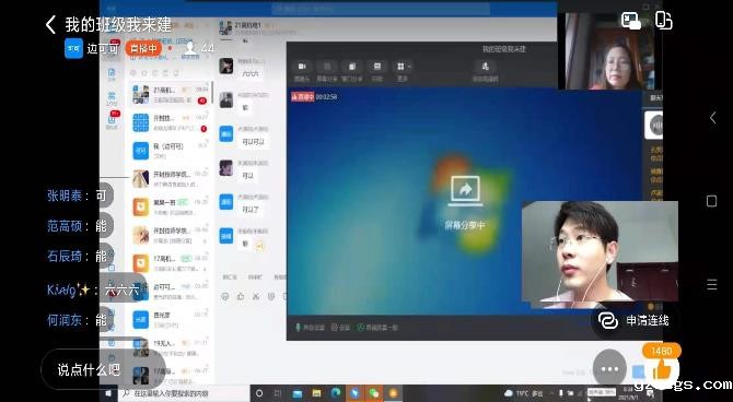 微信图片_20210901115208