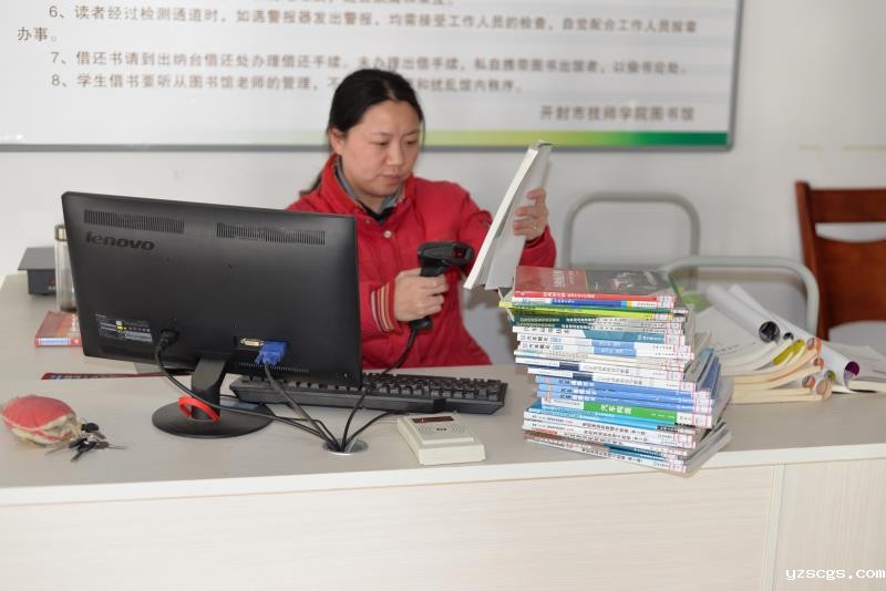 微信图片_20171127151840.jpg 微信图片_20171127151840.jpg