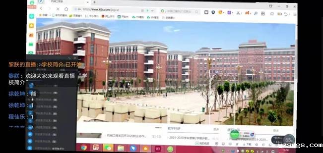 900fba1501f55408a121a079ba76033